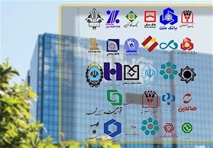 تغییر ساعت کاری ساتنا در روزهای پنج‌شنبه