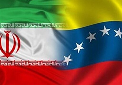 پیام تبریک ایران در پی برگزاری انتخابات مجلس در ونزوئلا