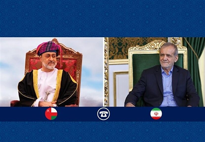 تماس سلطان عمان با پزشکیان؛ تأکید بر تقویت روابط دوجانبه