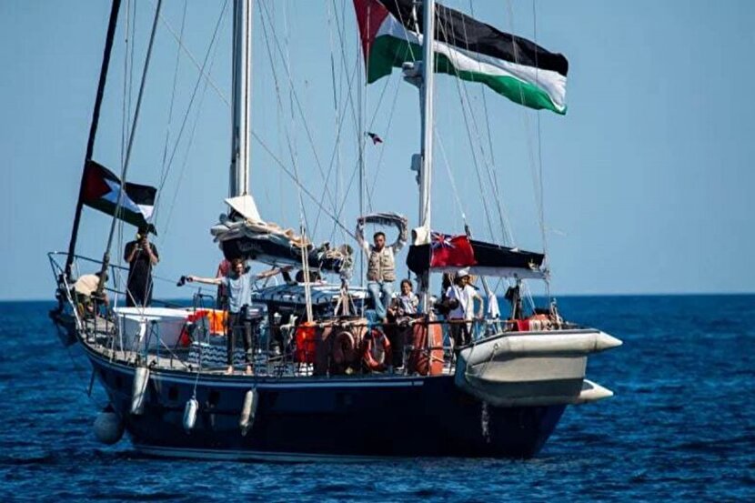 امواج انسانیت