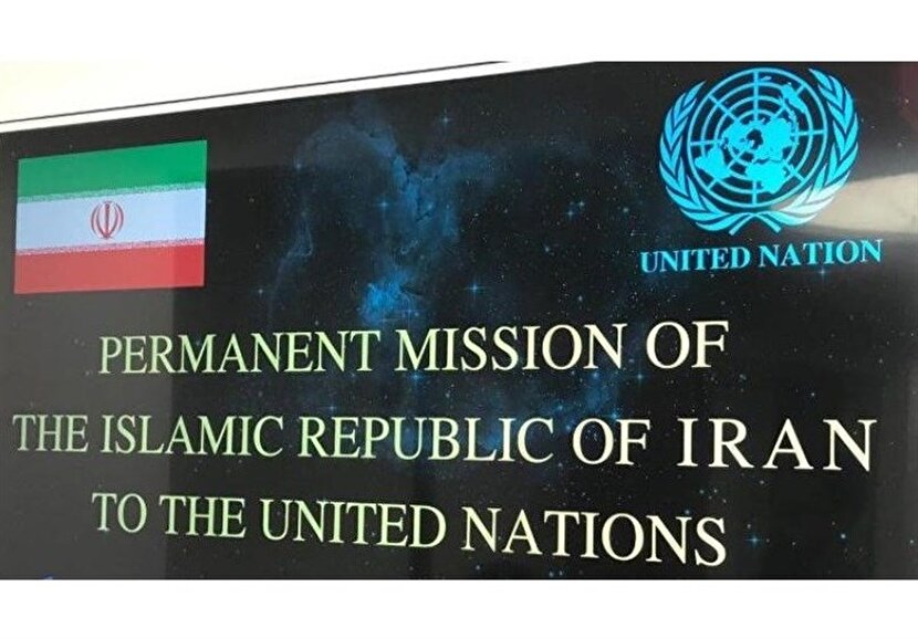 ایران: دیپلماسی تنها راه پیش رو است