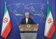 نشست خبری سخنگوی وزارت خارجه
