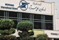 تمدید لغو پروازها تا ۱۲ ساعت دیگر