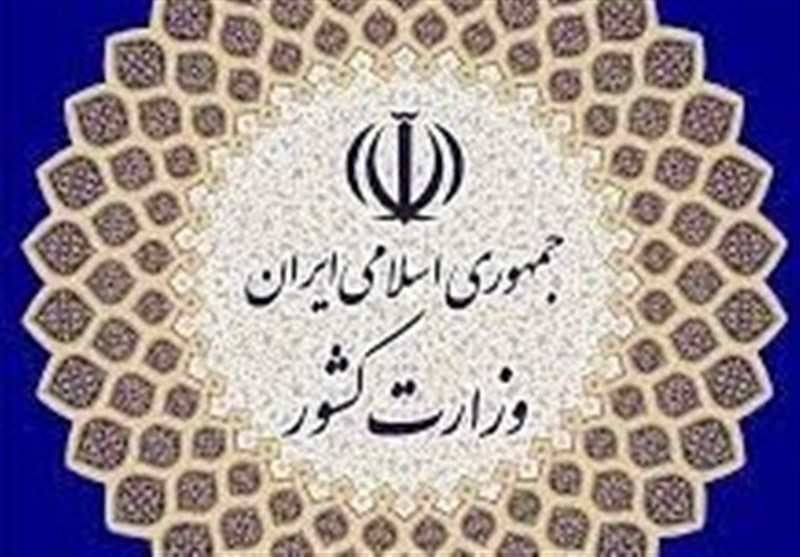 آمادگی تمامی استانداران برای رفع نیازهای ضروری مردم آمادگی تمامی استانداران برای رفع نیازهای ضروری مردم