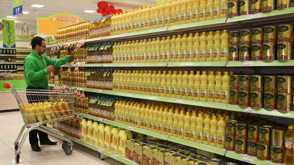 بازار چرب روغن بازار چرب روغن