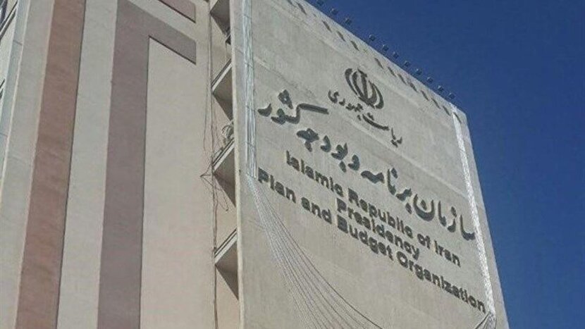 شکاف بودجه و برنامه هفتم