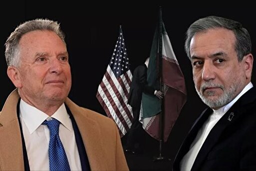مذاکرات پیچیده مذاکرات پیچیده