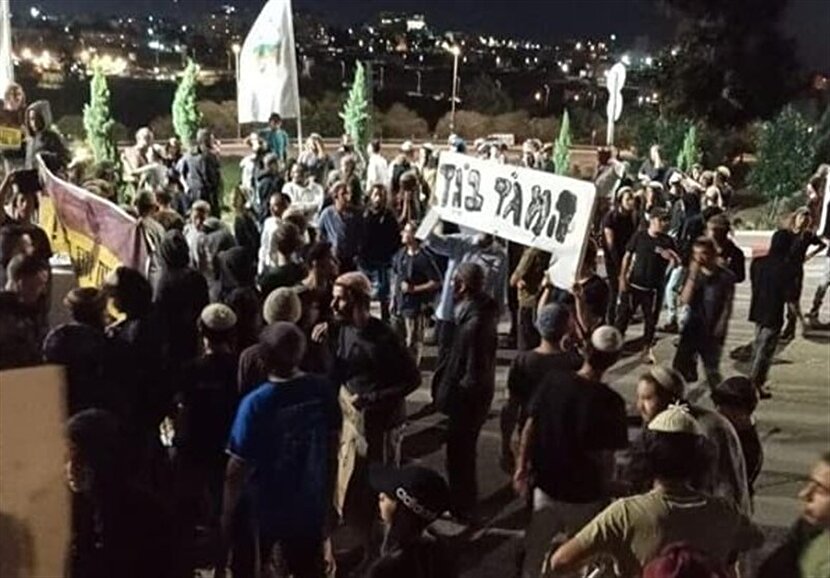 اسرائیل اولین گامهای جنگ داخلی را تجربه میکند/ زامیر: با یک فاجعه مواجهیم