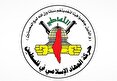 جهاد اسلامی: خواهان رسیدن به توافق هستیم/ پاسخ حماس مسئولانه است
