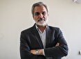 تشیع، مبنای مقاومت ایران