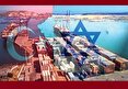تحلیلگر ترکیه: تحریم آنکارا علیه اسرائیل ریاکارانه است