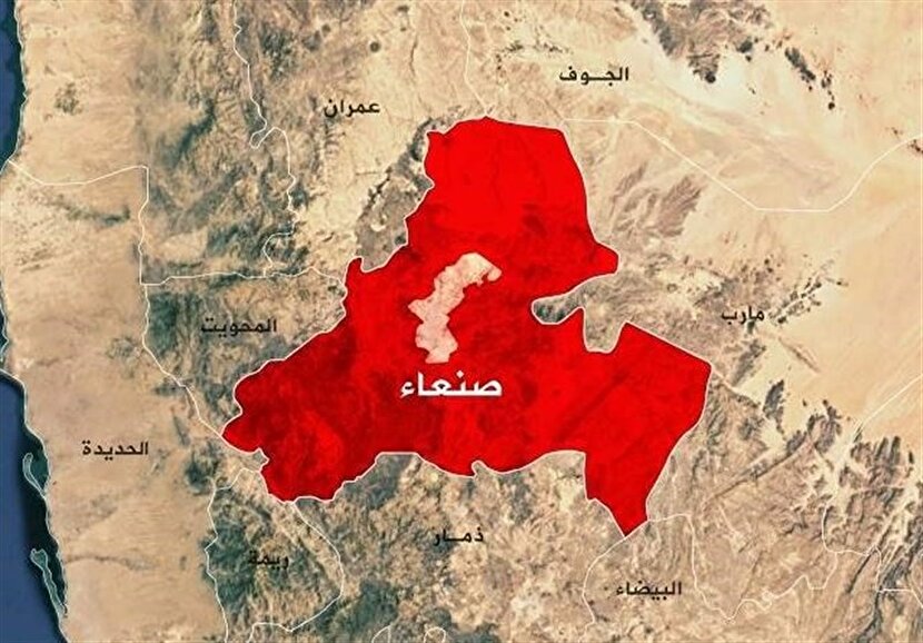 یمن جانبداری نماینده سازمان ملل از رژیم صهیونیستی را محکوم کرد