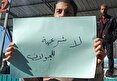 رسانه عبری: خودمان را فریب ندهیم شرایط به نفع ما نیست