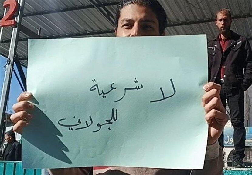 رسانه عبری: خودمان را فریب ندهیم شرایط به نفع ما نیست