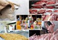 سهمیه اربعین کالاهای اساسی تامین شد
