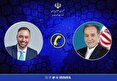 عراقچی: اقدامات تجاوزکارانه رژیم صهیونیستی موجب تشدید ناامنی در منطقه و جهان میشود