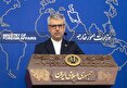 بقائی: رویکرد اروپا نسبت به سوریه نمونه آشکار از دستکاری واقعیت است