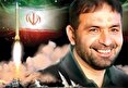 ایران چگونه به موشک بالستیک ضد شناور دست یافت؟