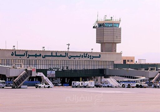 توقف ۵ ساعته پروازهای فرودگاه مهرآباد در روز ۱۴ خرداد