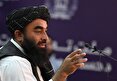 طالبان: پیروزی ایران در برابر اسرائیل قابل تحسین است