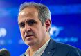 بازسازی فرودگاه تبریز آغاز شد
