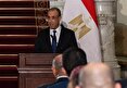 وزیر خارجه مصر: در حال تلاش برای توافق آتش‌بس ۶۰ روزه در غزه هستیم