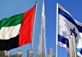 اسرائیل از کارمندان سفارت خود خواست امارات را ترک کنند