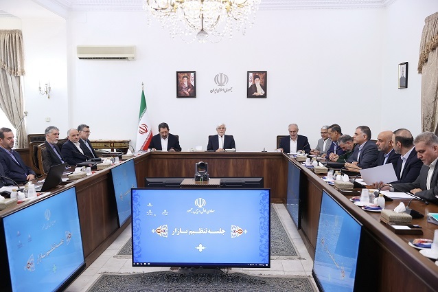 ستاد تنظیم گرانی؟