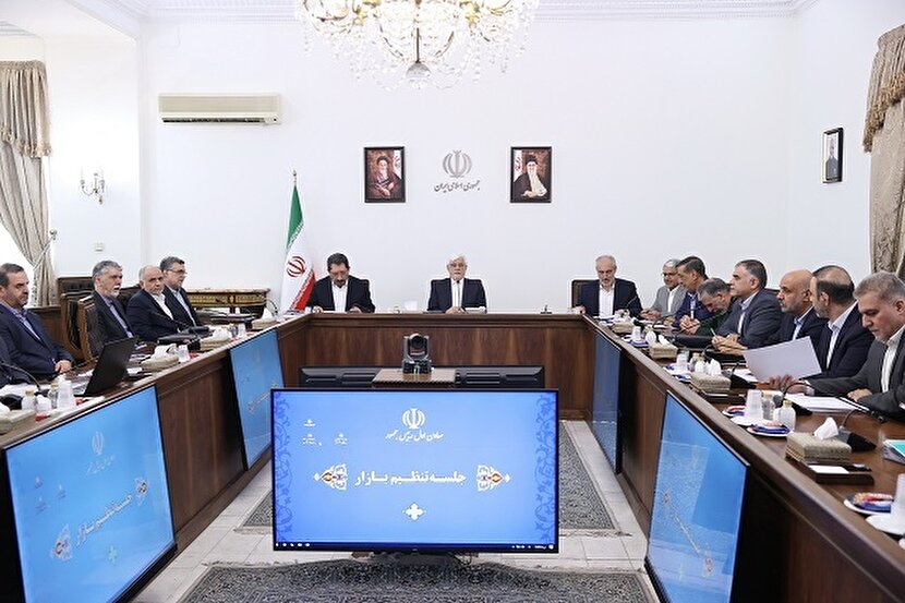 ستاد تنظیم گرانی؟