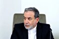 عراقچی: ایران و ژاپن پیشگامان جنبش جهانی خلع سلاح شوند
