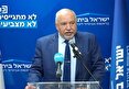 لیبرمن: جامعه اسرائیلی «تکه تکه» شده است