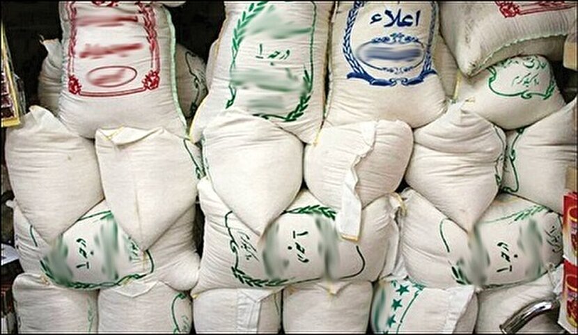 زخم احتکار