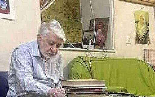 هم‌نوا با نتانیاهو