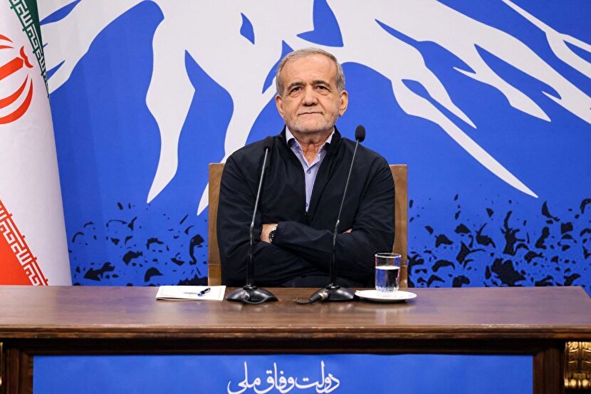 گل به خودی!