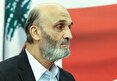 اظهارات گستاخانه جعجع علیه مقاومت و ایران و تمایل به سازش با اشغالگران