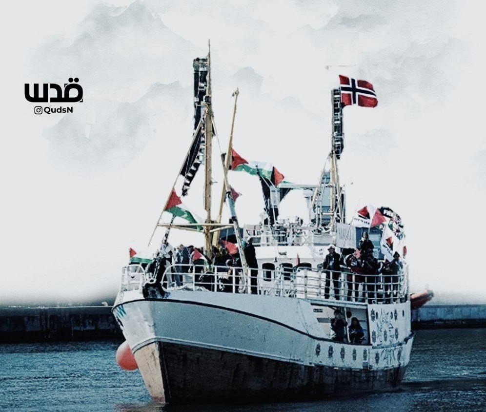 نوار غزه , رژیم صهیونیستی (اسرائیل) ,