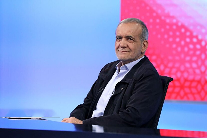 جهت اطلاع آقای پزشکیان