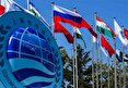 نشست سران سازمان شانگهای هفته آینده در تیانجین چین برگزار می‌شود