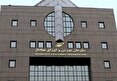 آیین نامه داخلی شورای عالی بورس تصویب شد