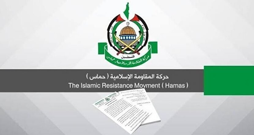 واکنش تند حماس به حضور نتانیاهو و روبیو در دیوار البراق مسجدالاقصی