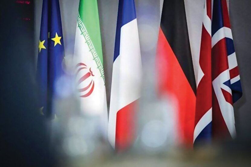 پنجره دیپلماسی؟