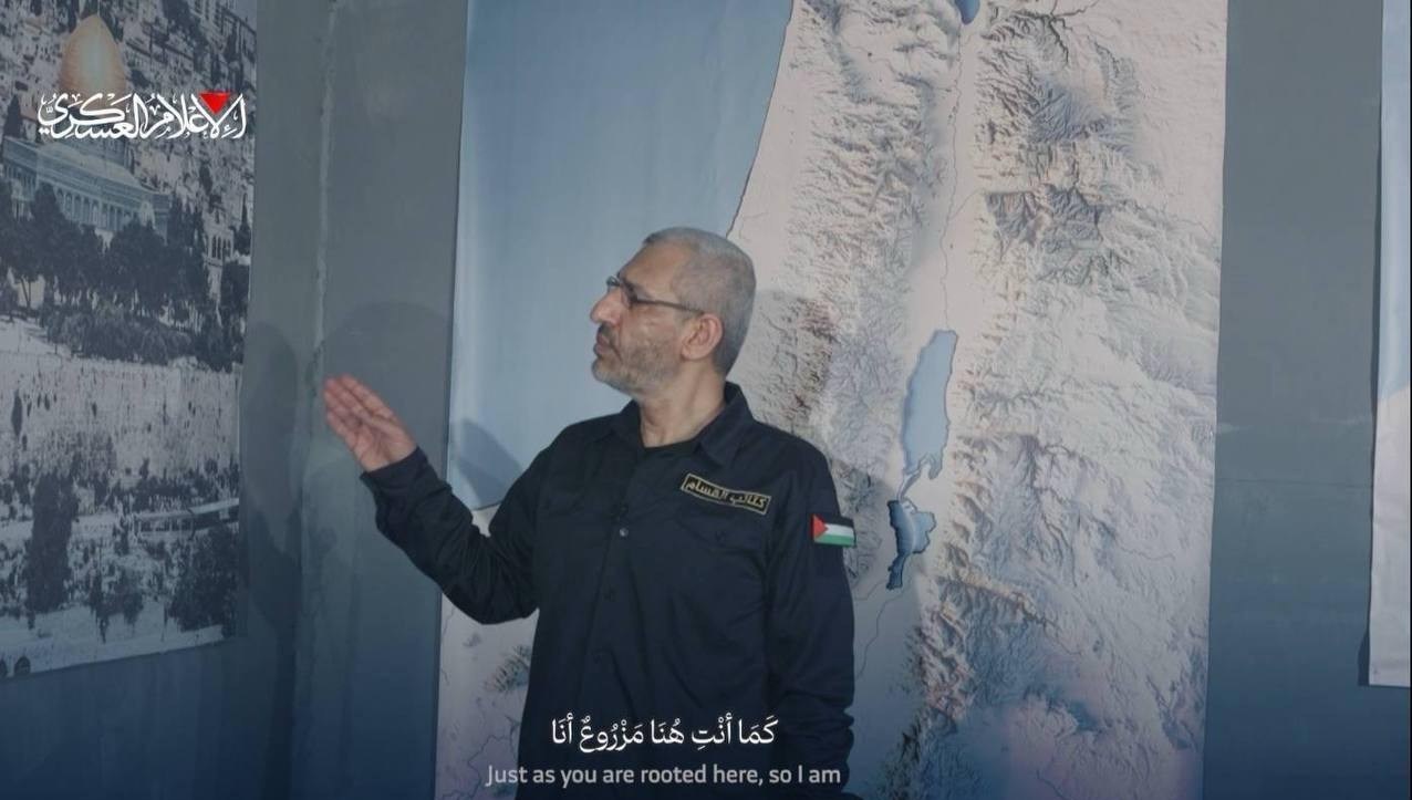 جنبش مقاومت اسلامی |حماس , فلسطین ,