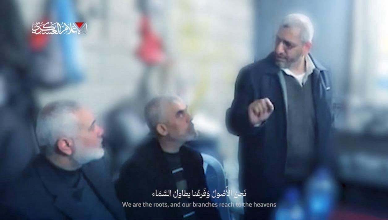 جنبش مقاومت اسلامی |حماس , فلسطین ,