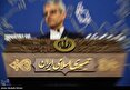 بیانیه وزارت خارجه درباره لازم‌الاجرایی شدن مشارکت راهبردی بین ایران و روسیه