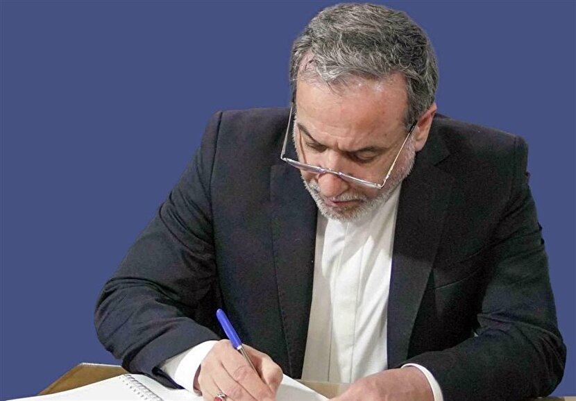 پیام عراقچی به مناسبت فرا رسیدن هفتاد و ششمین سالگرد تاسیس جمهوری خلق چین