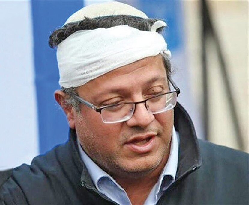 خانه ناامن بنگویر