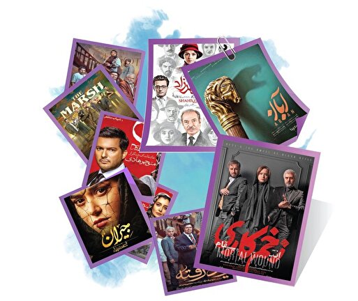 ترک تازی تُرکسازی