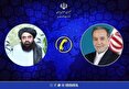 اعلام آمادگی ایران برای  تسهیل گفتگوهای سازنده میان افغانستان و پاکستان