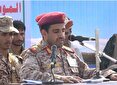 صنعا: راه شهید «الغماری» با اراده بالا ادامه دارد