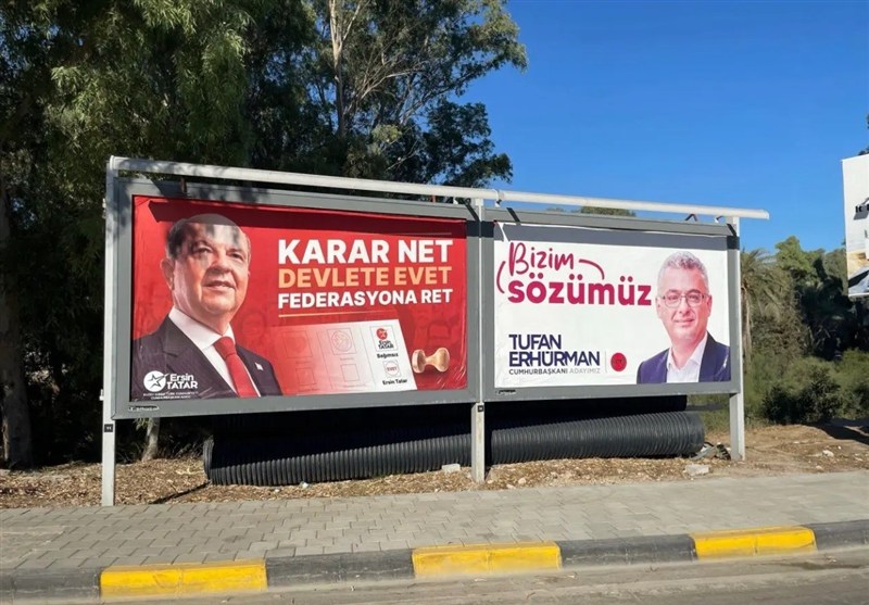 انتظارات اردوغان و فیدان از انتخابات قبرس ترک نشین